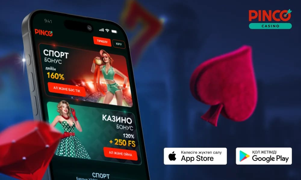 pinco-kz-mobil